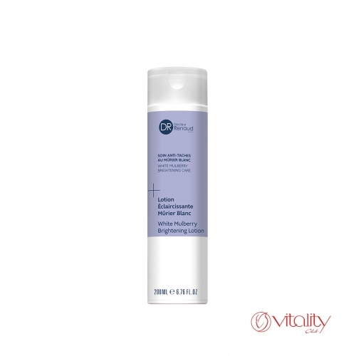 White mulberry brightening lotion