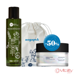 КОМПЛЕКТ БОТАНИЧЕСКИ РЕЦЕПТИ МАСКА