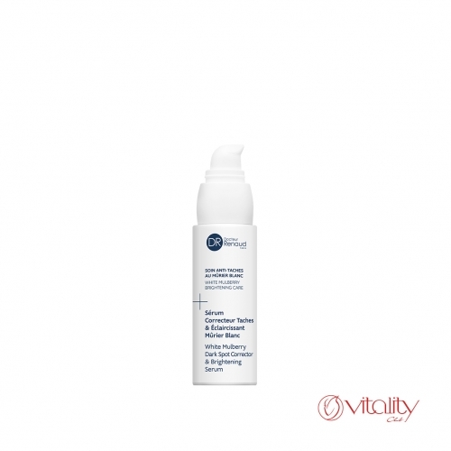 White mulberry dark spot corrector & brightening serum 