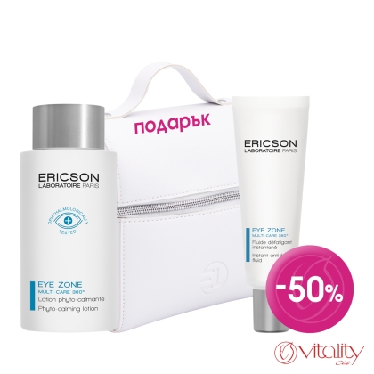 КОМПЛЕКТ EYE ZONE ФЛУИД