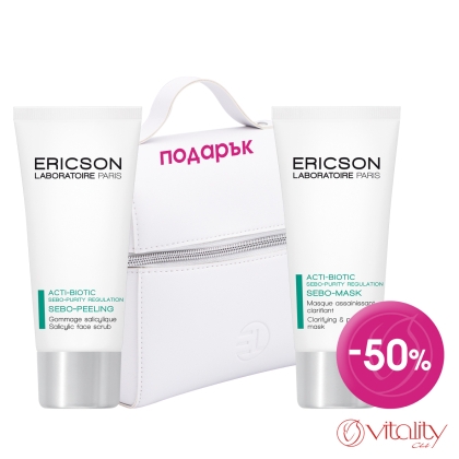 КОМПЛЕКТ ACTI-BIOTIC ПИЛИНГ