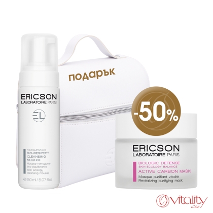 КОМПЛЕКТ BIOLOGIC DEFENSE МАСКА