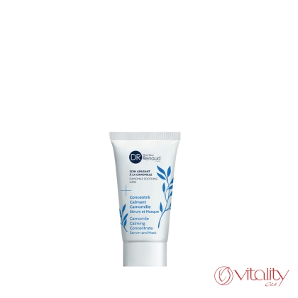 Camomile calming concentrate (serum & mask)