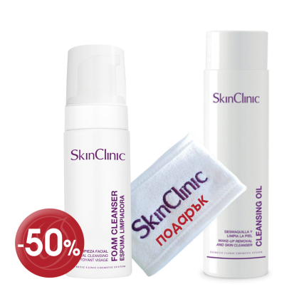 Set Cleansing Oil & Foam
