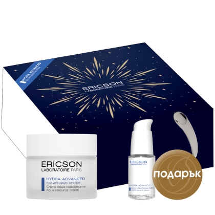 Set Hydra Advanced 