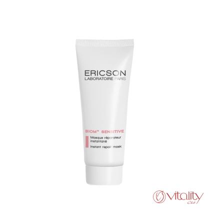 Instant Repair Mask