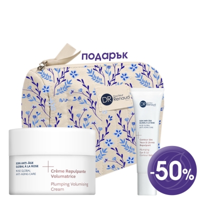 Комплект Роза Крем и Балсам за очи и устни