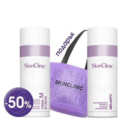 Day & Night Cream Melanic