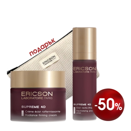 Комплект Supreme 4D Еликсир и стягащ крем