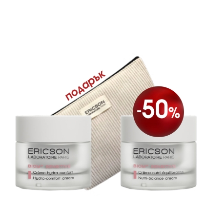 Комплект Biom+ Sensitive Кремове