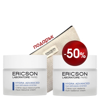 Комплект Hydra Advanced Кремове