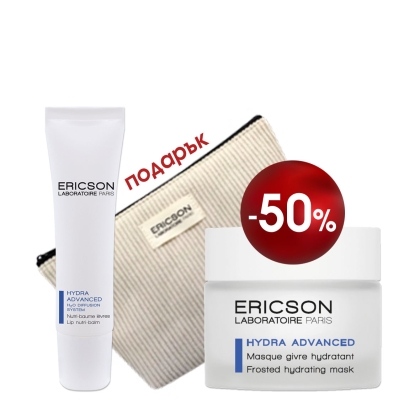Комплект Hydra Advanced Балсам и маска