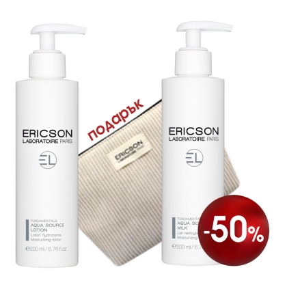 Комплект Fundamentals Мляко и лосион