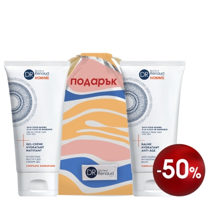 Комплект Кактус гел и крем