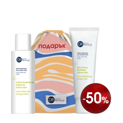 Комплект Лайм каламин и крем гел