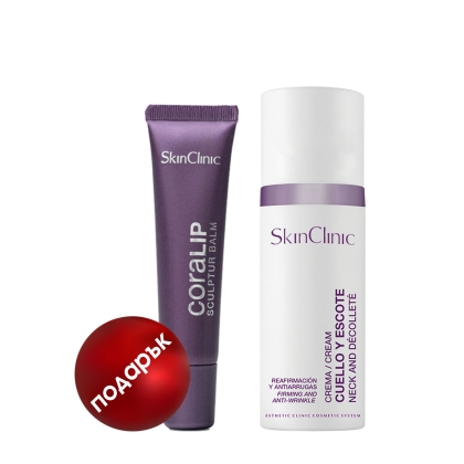 Комплект Крем за шия и деколте и балсам за устни