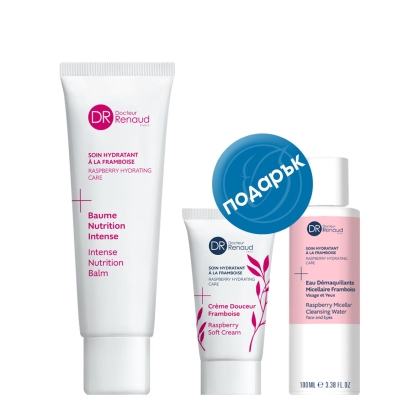 Малина балсам, крем и лосион