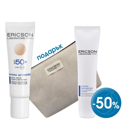Hydra Advanced Флуид SPF50+  и балсам за устни