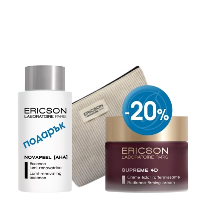 Supreme 4D Стягащ крем и есенция