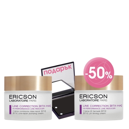 LINE CORRECTION Възстановяващ и лифтинг крем