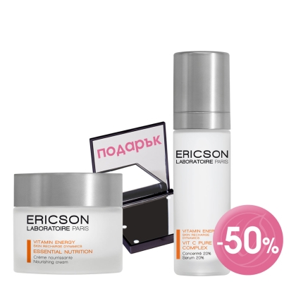 Vitamin Energy Серум и крем