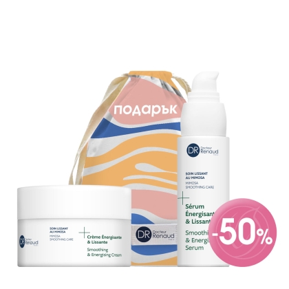 Мимоза Изглаждащ крем и серум