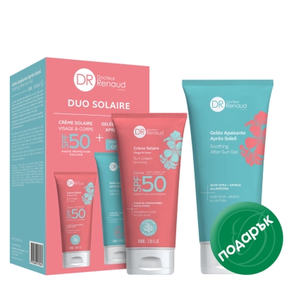 Sunscreen and soothing gel*