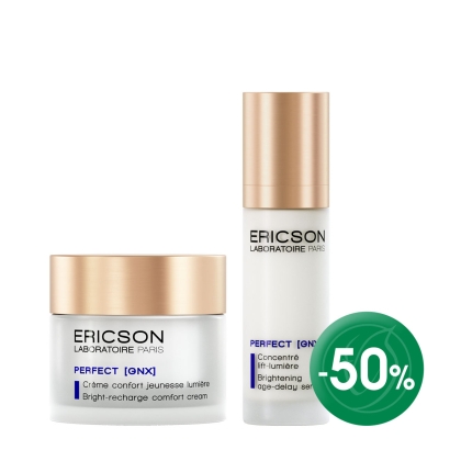 Perfect GNX Изсветляващ крем и възстановяващ серум