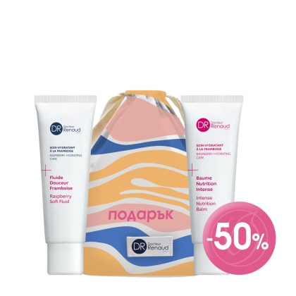 Малина Нежен флуид и  Подхранваващ балсам