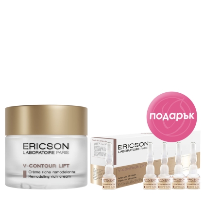 V-Contour Lift Rich Lifting Cream and Lifting Serum