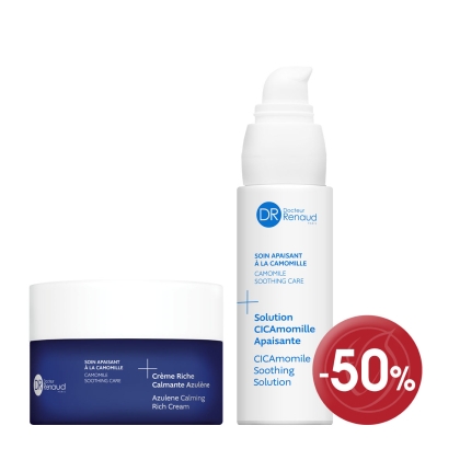 Chamomile Soothing Rich Cream and Protective Serum