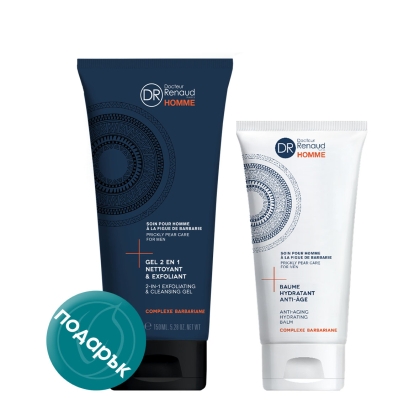 Anti-aging cream & cleansing gel 