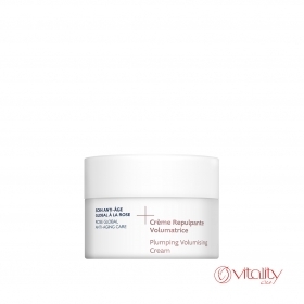 PLUMPING VOLUMISING CREAM