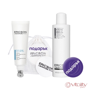 КОМПЛЕКТ EYE ZONE ГЛОБАЛЕН КРЕМ ЗА ОЧИ