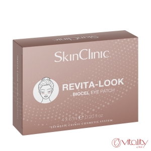 Revita-Look Ревитализиращи  биоцелулозни пластири за очи 