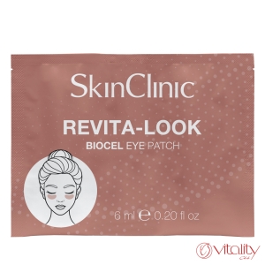 Revita-Look Ревитализиращи  биоцелулозни пластири за очи 