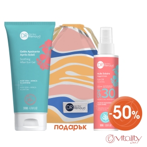 Комплект Слънцезащитно олио SPF 30