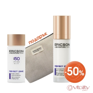 Комплект Perfect GNX Серум и защита SPF50
