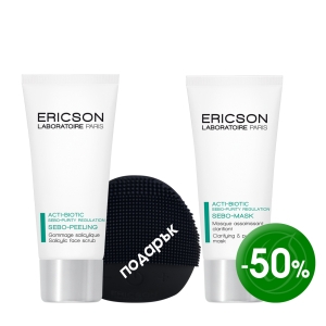 Acti Biotic 