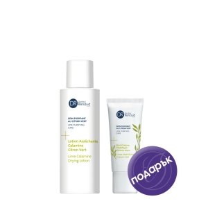 Комплект Лайм Лосион каламин