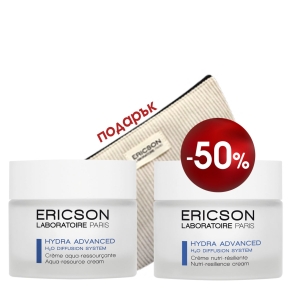 Комплект Hydra Advanced Кремове