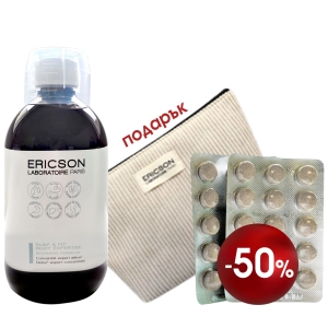 Комплект Slim & Fit експертна програма