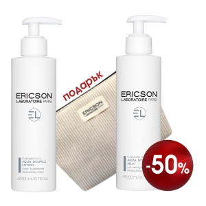 Комплект Fundamentals Мляко и лосион