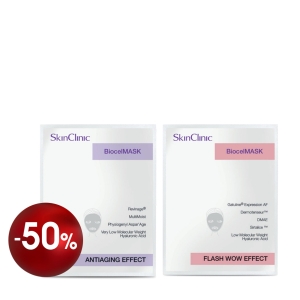 Комплект Биоцелулозни маски