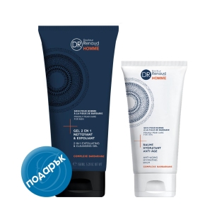 Кактус подмладяващ крем  и почистващ гел