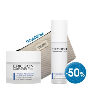 Hydra Advanced Подхранващ крем и серум