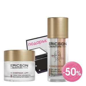 V-Contour Lift Двоен серум и богат крем