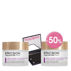 LINE CORRECTION Възстановяващ и лифтинг крем