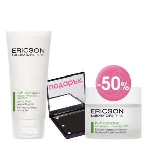 PUR OXYGENE ЕМУЛСИЯ