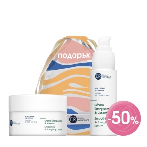 Мимоза Изглаждащ крем и серум